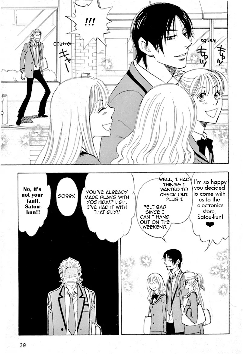 Aitsu no Daihonmei Chapter 16 page 23 - Chapter 16