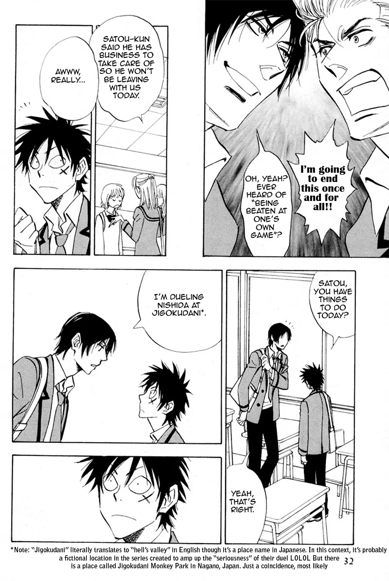 Aitsu no Daihonmei Chapter 16 page 26 - Chapter 16