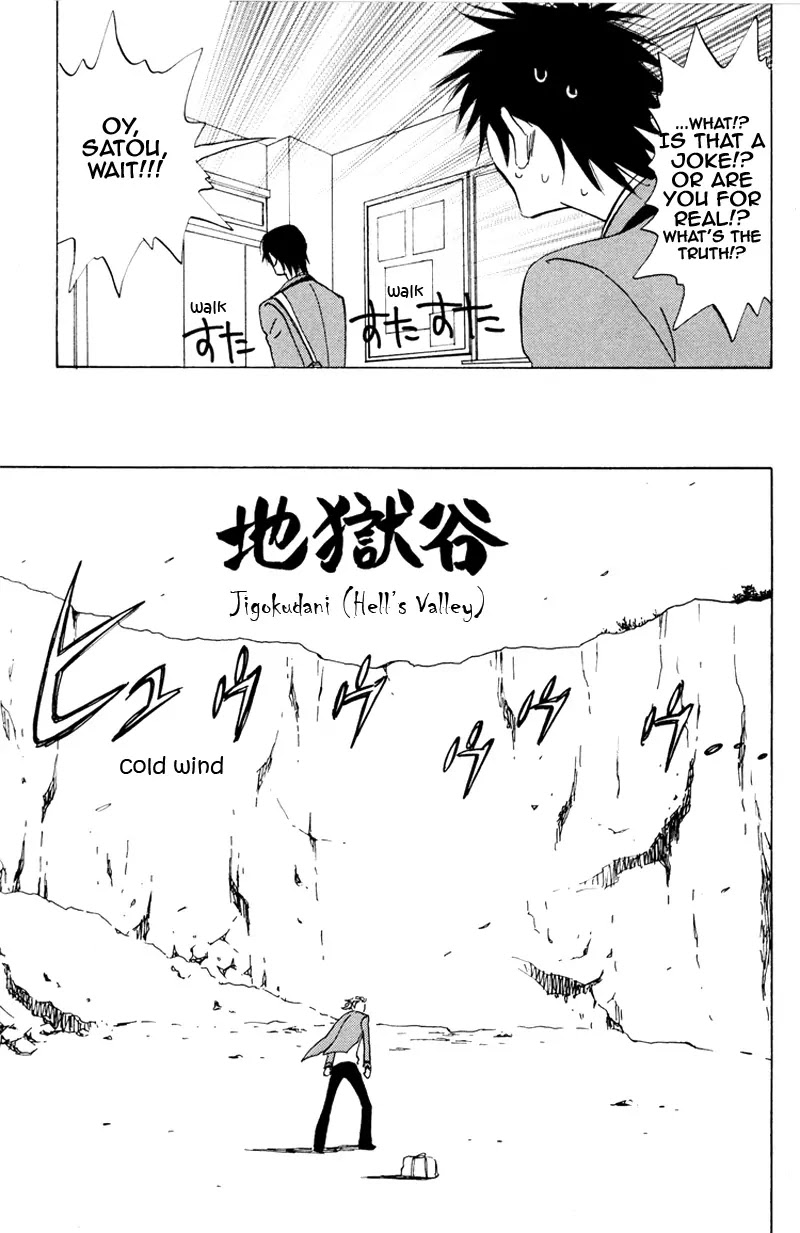 Aitsu no Daihonmei Chapter 16 page 27 - Chapter 16