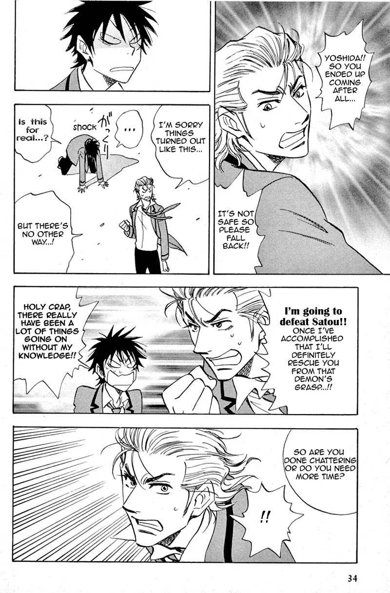 Aitsu no Daihonmei Chapter 16 page 28 - Chapter 16