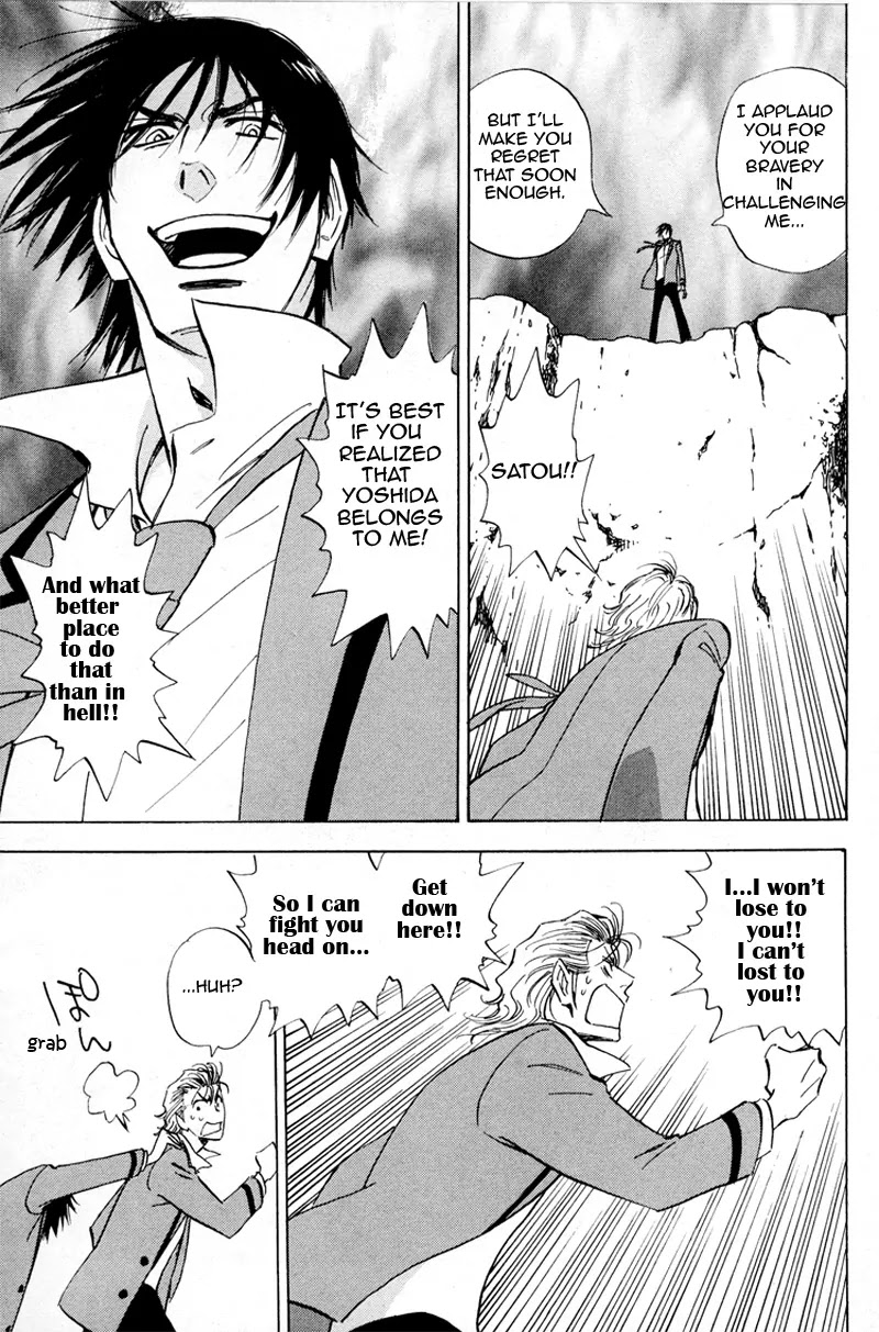 Aitsu no Daihonmei Chapter 16 page 29 - Chapter 16
