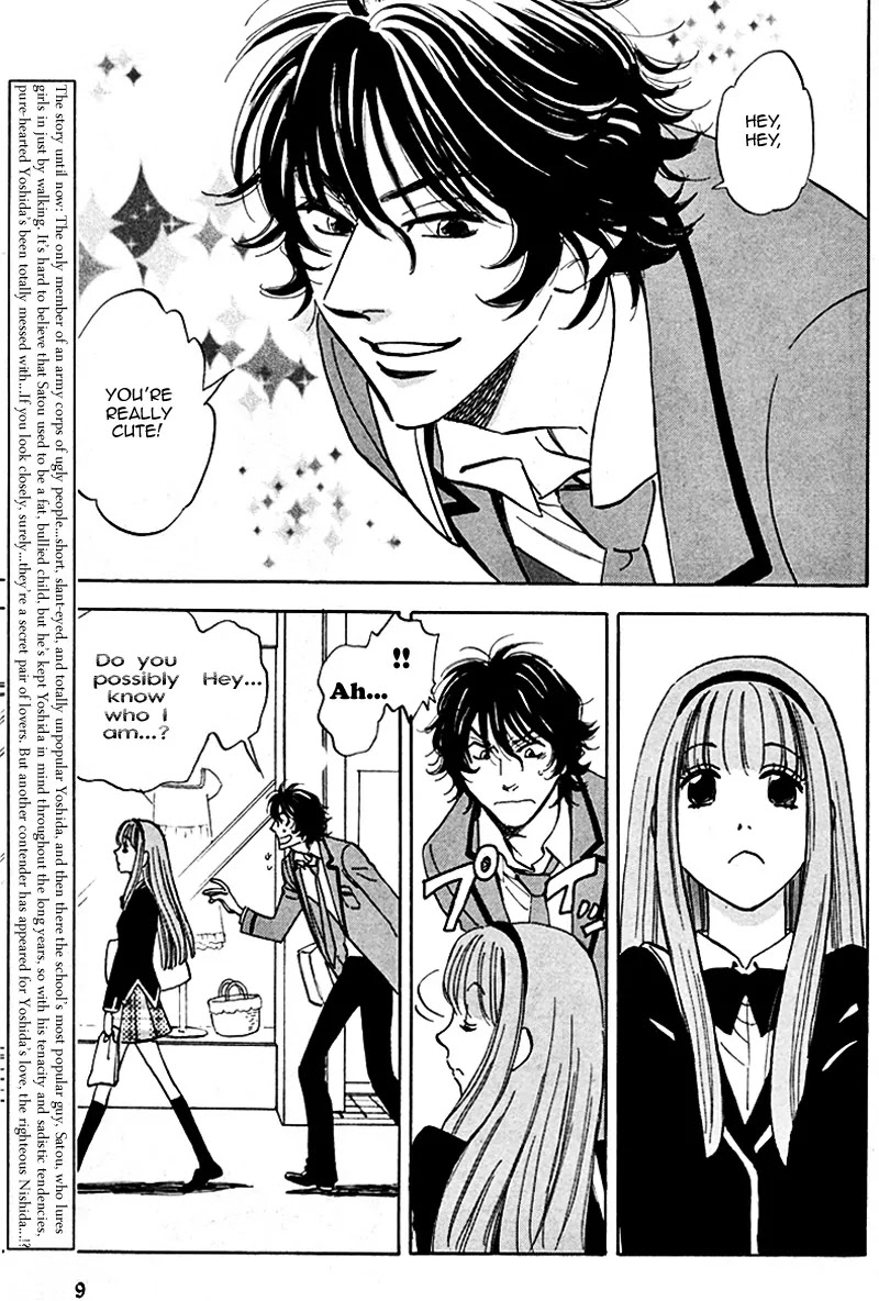Aitsu no Daihonmei Chapter 16 page 3 - Chapter 16