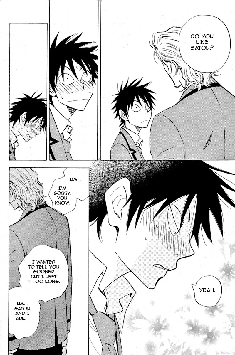 Aitsu no Daihonmei Chapter 16 page 32 - Chapter 16