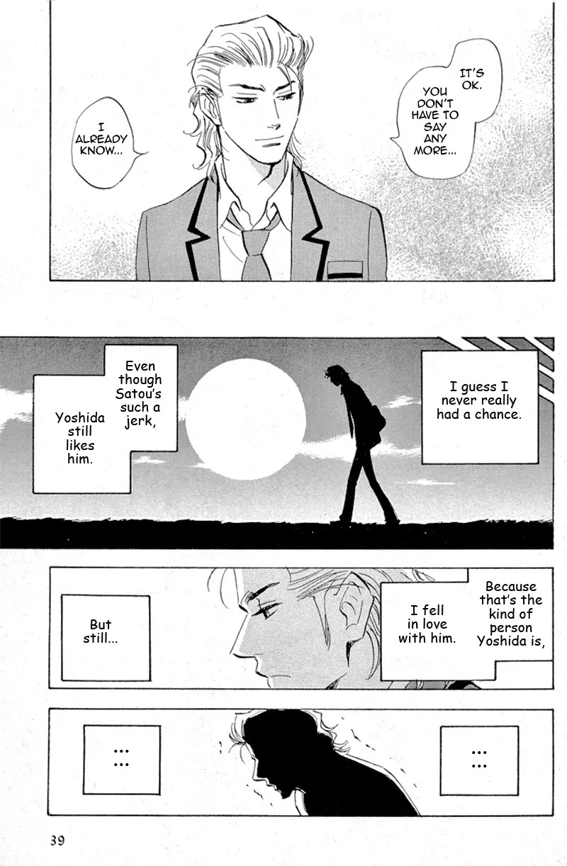 Aitsu no Daihonmei Chapter 16 page 33 - Chapter 16