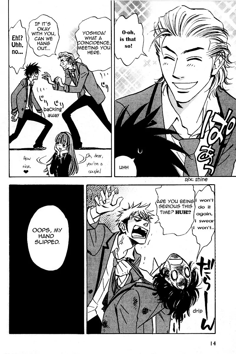Aitsu no Daihonmei Chapter 16 page 8 - Chapter 16