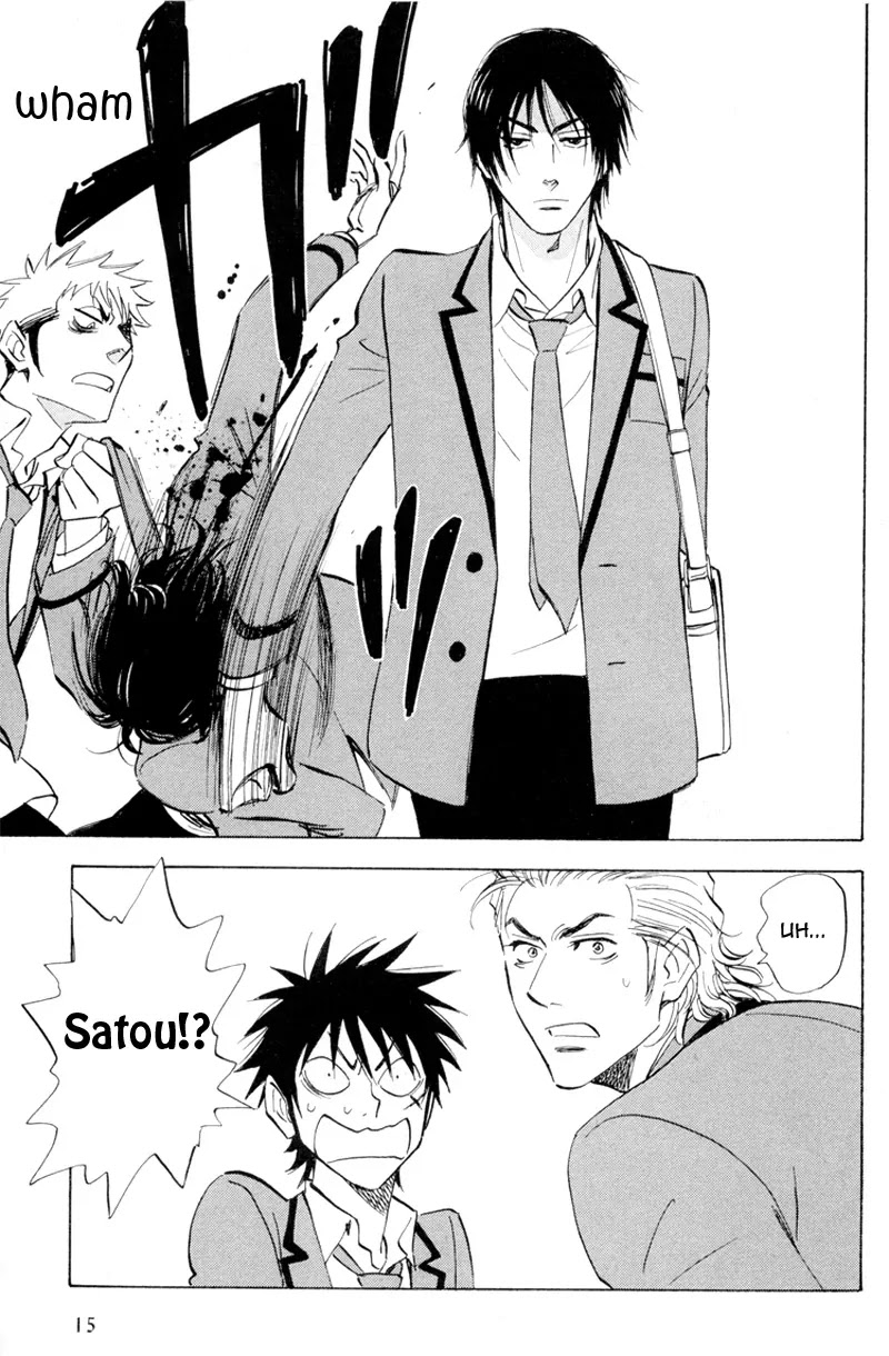 Aitsu no Daihonmei Chapter 16 page 9 - Chapter 16