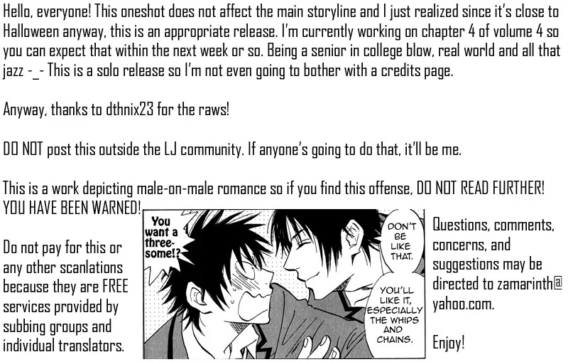 Aitsu no Daihonmei Chapter 17.1 page 1 - Chapter 17.1