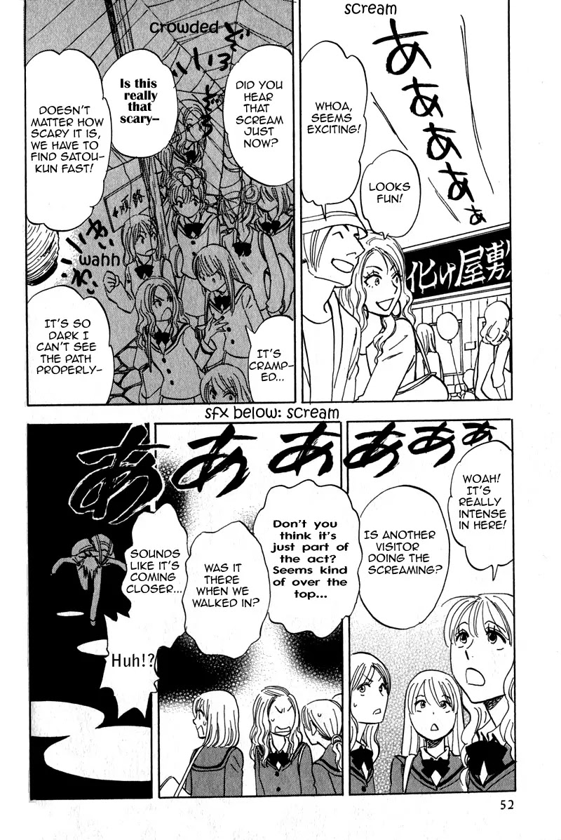 Aitsu no Daihonmei Chapter 17.1 page 18 - Chapter 17.1