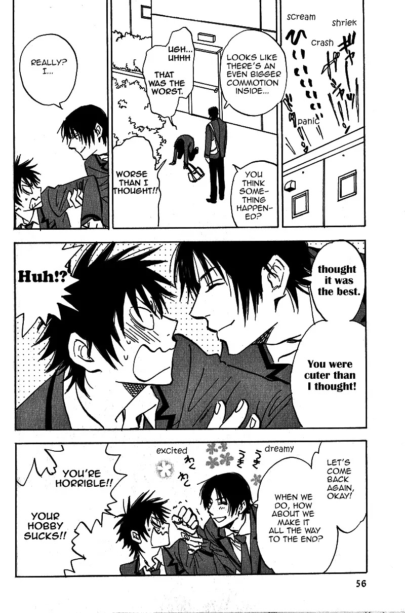 Aitsu no Daihonmei Chapter 17.1 page 22 - Chapter 17.1