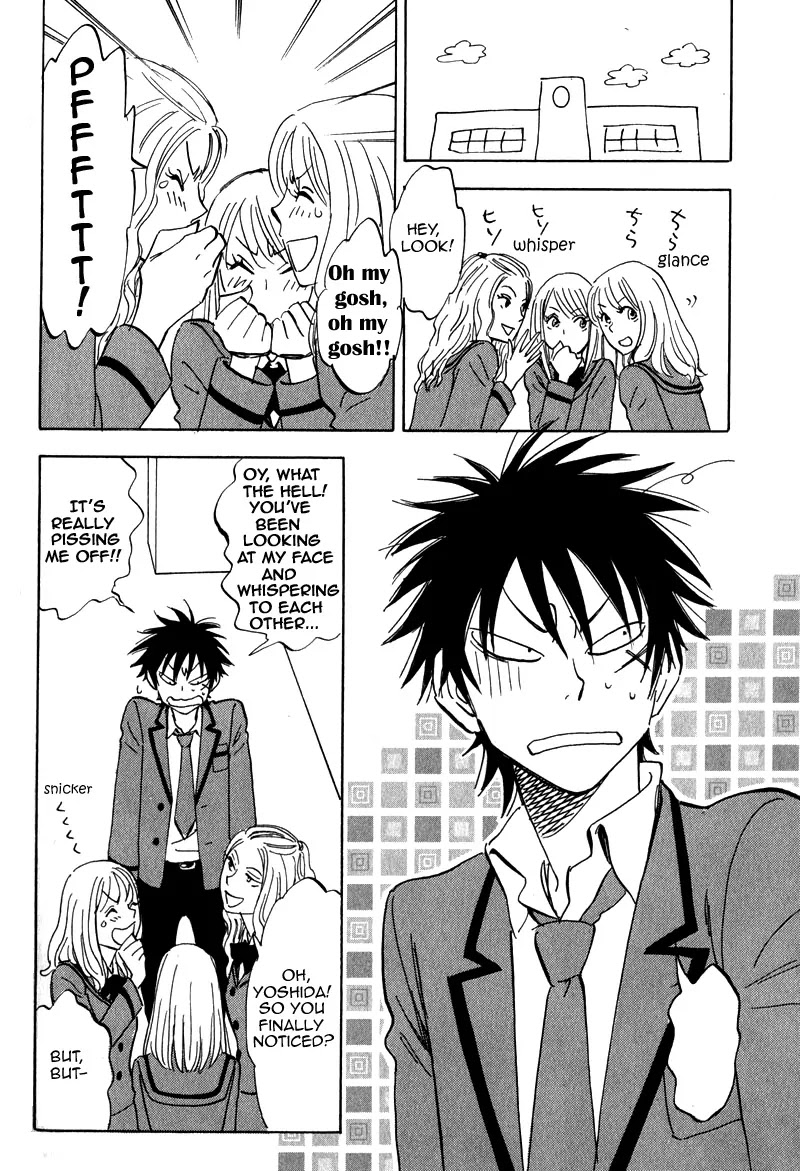 Aitsu no Daihonmei Chapter 17.1 page 4 - Chapter 17.1