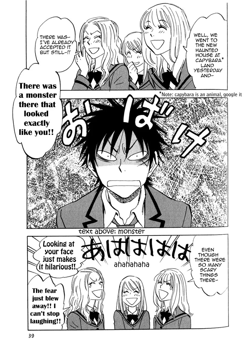 Aitsu no Daihonmei Chapter 17.1 page 5 - Chapter 17.1
