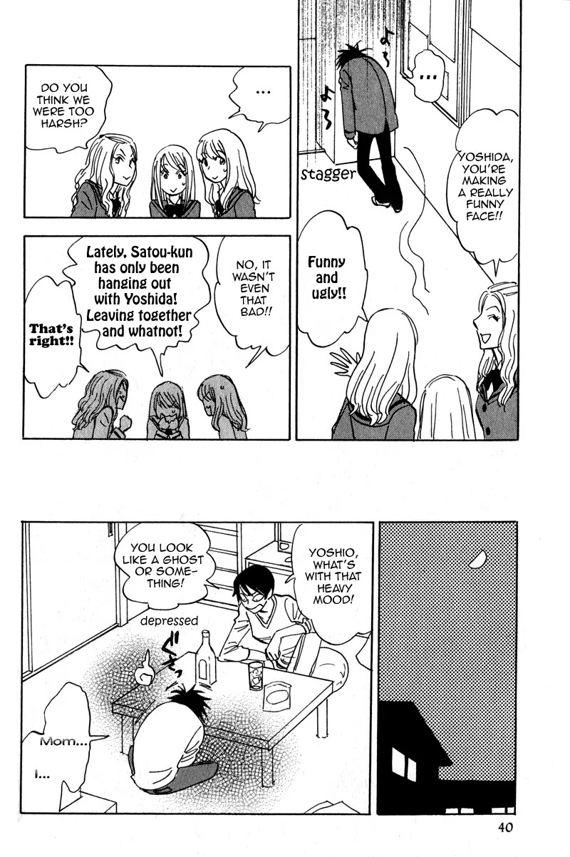 Aitsu no Daihonmei Chapter 17.1 page 6 - Chapter 17.1