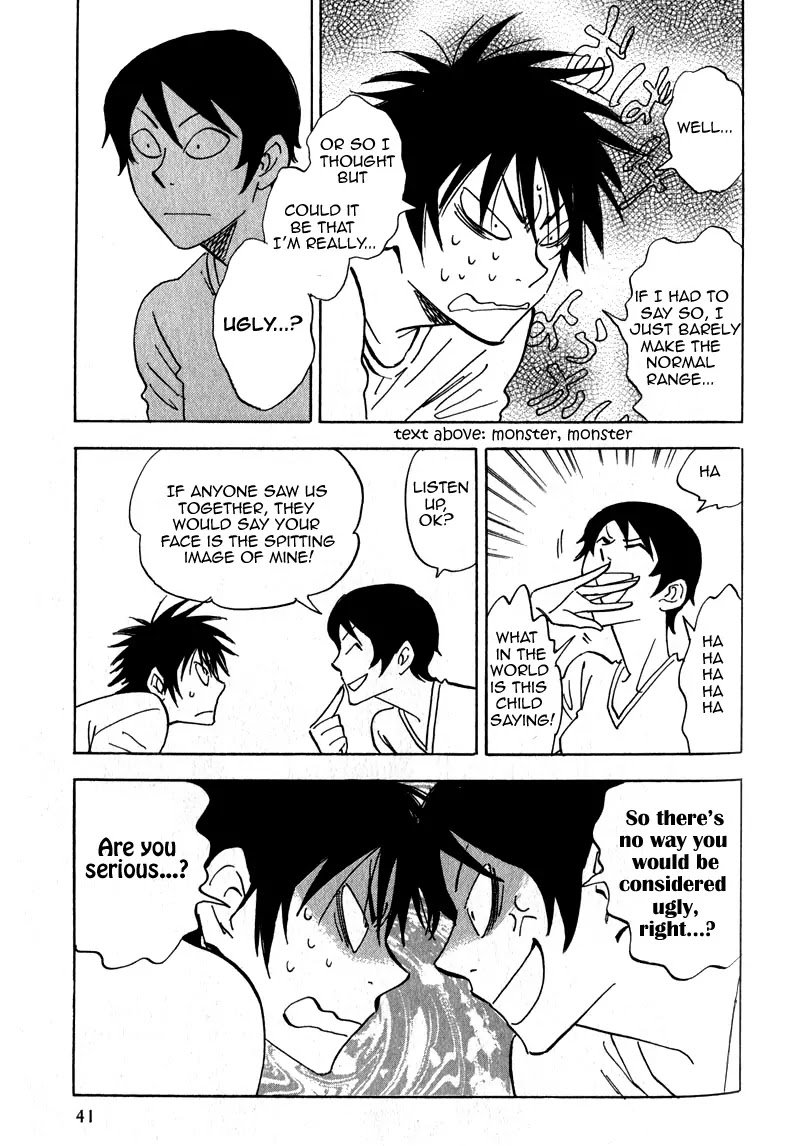 Aitsu no Daihonmei Chapter 17.1 page 7 - Chapter 17.1