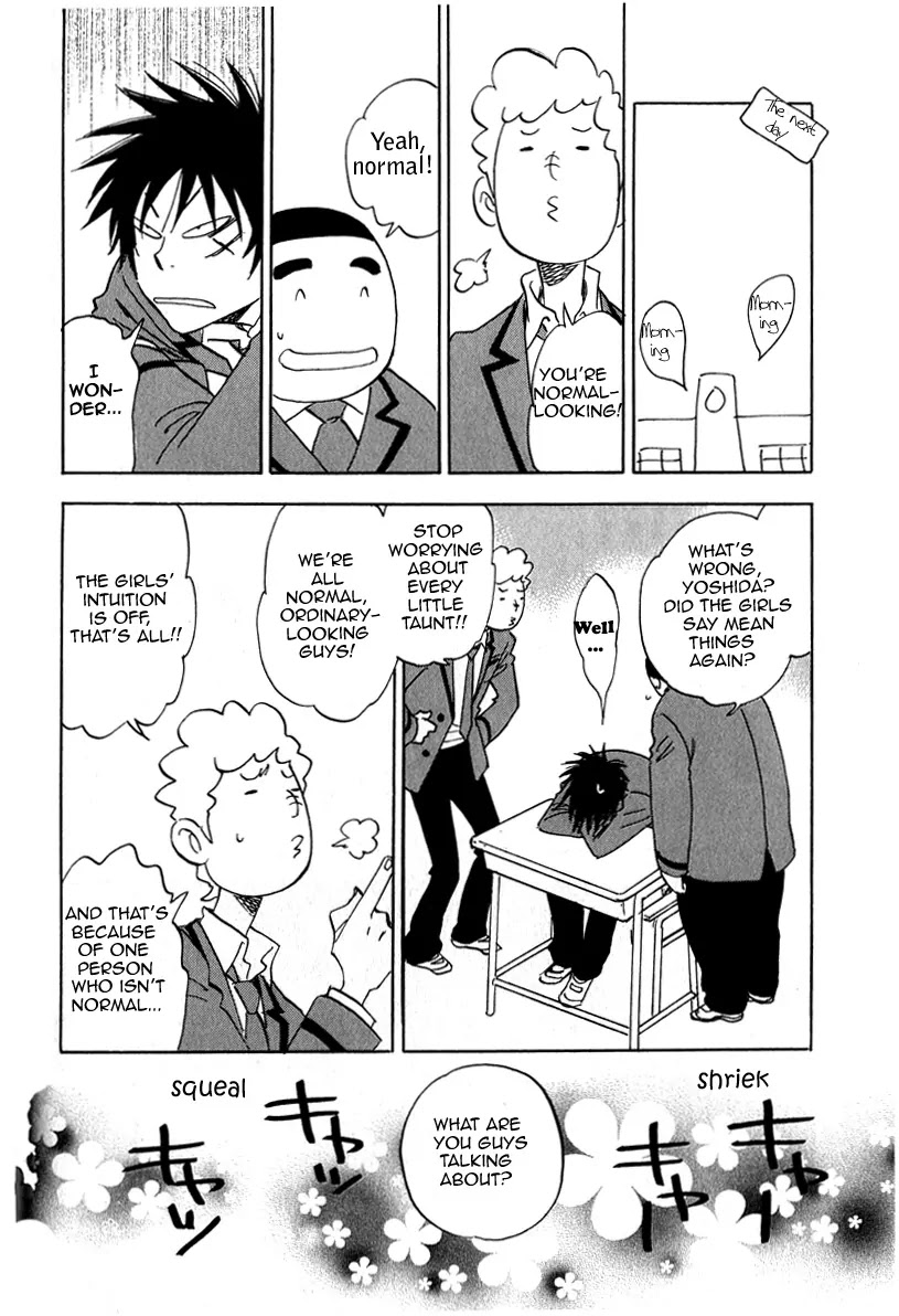 Aitsu no Daihonmei Chapter 17.1 page 8 - Chapter 17.1