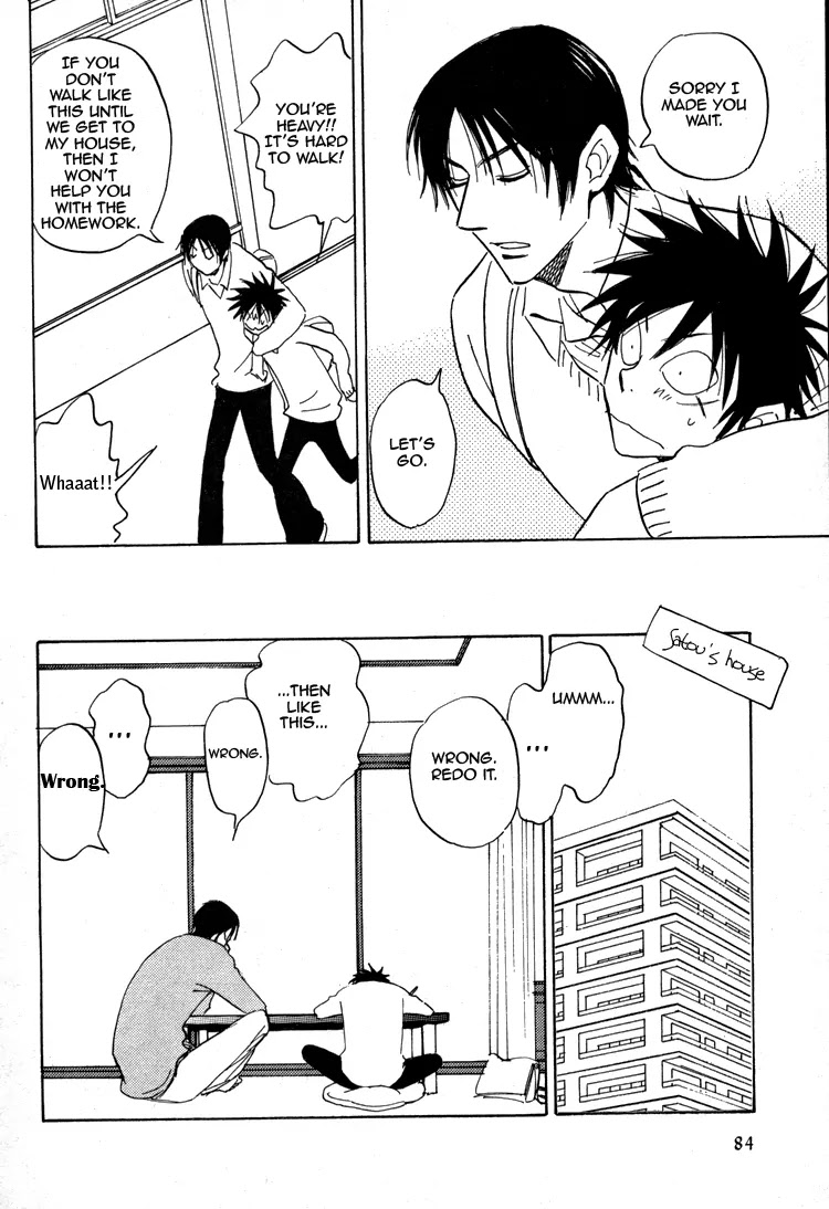 Aitsu no Daihonmei Chapter 17 page 11 - Chapter 17