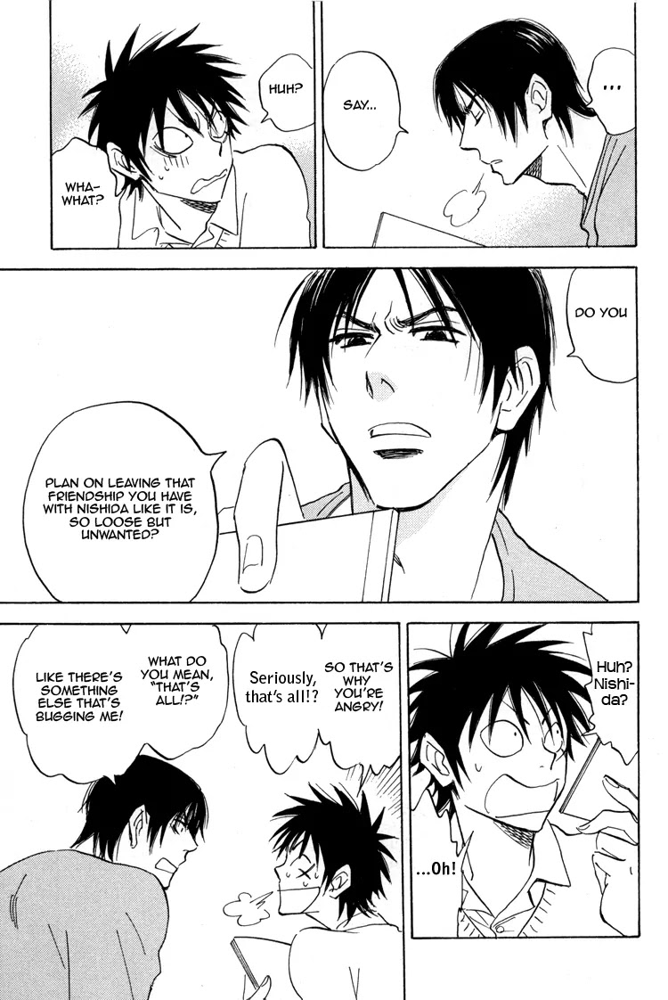 Aitsu no Daihonmei Chapter 17 page 14 - Chapter 17