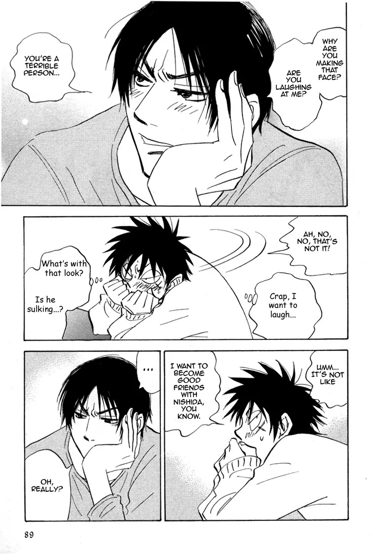 Aitsu no Daihonmei Chapter 17 page 16 - Chapter 17