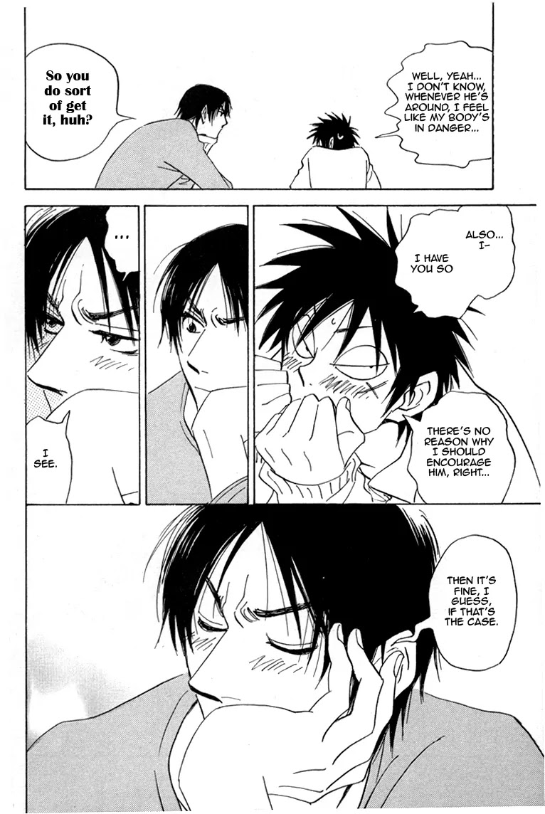 Aitsu no Daihonmei Chapter 17 page 17 - Chapter 17