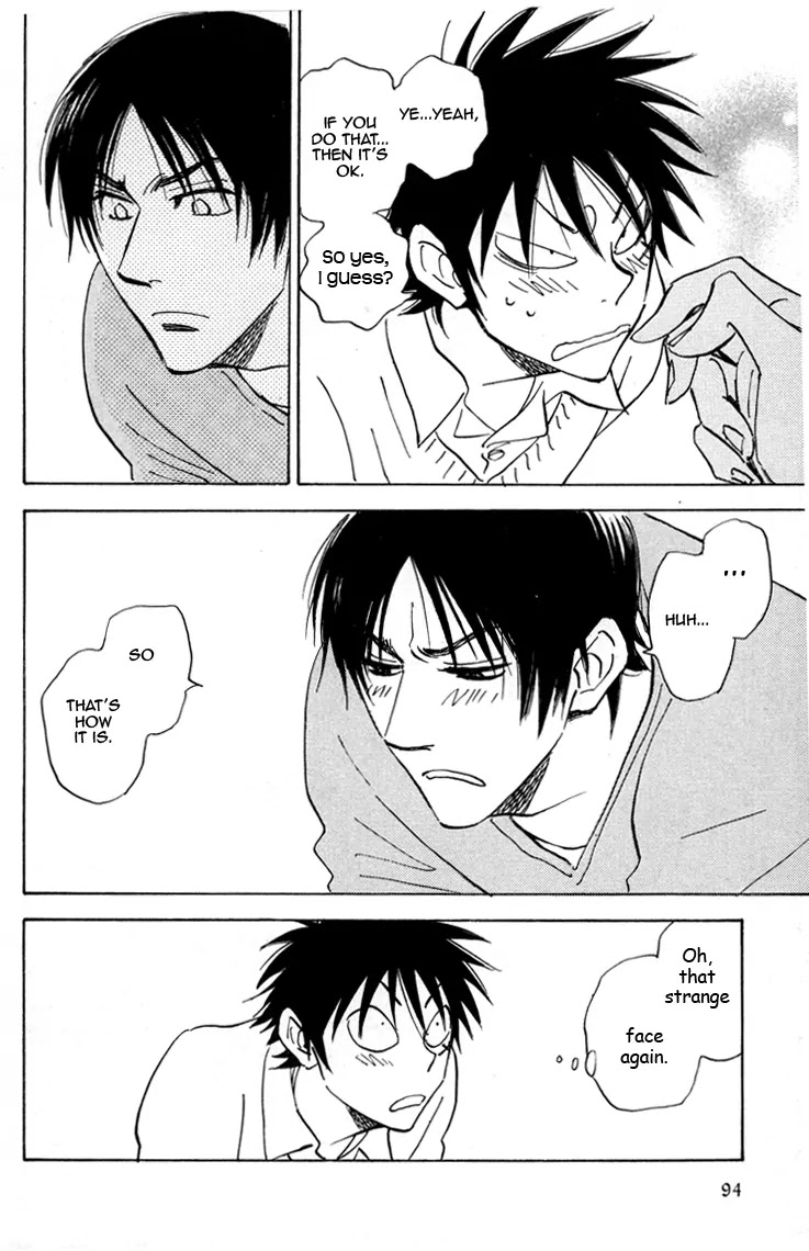 Aitsu no Daihonmei Chapter 17 page 21 - Chapter 17
