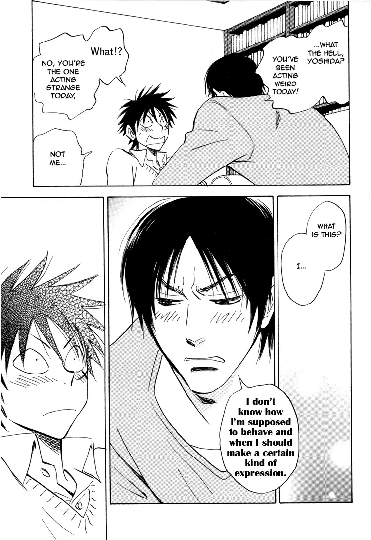 Aitsu no Daihonmei Chapter 17 page 22 - Chapter 17
