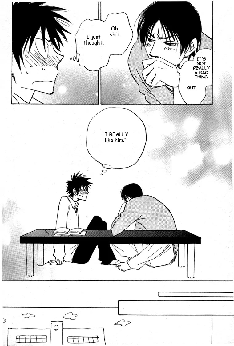 Aitsu no Daihonmei Chapter 17 page 23 - Chapter 17