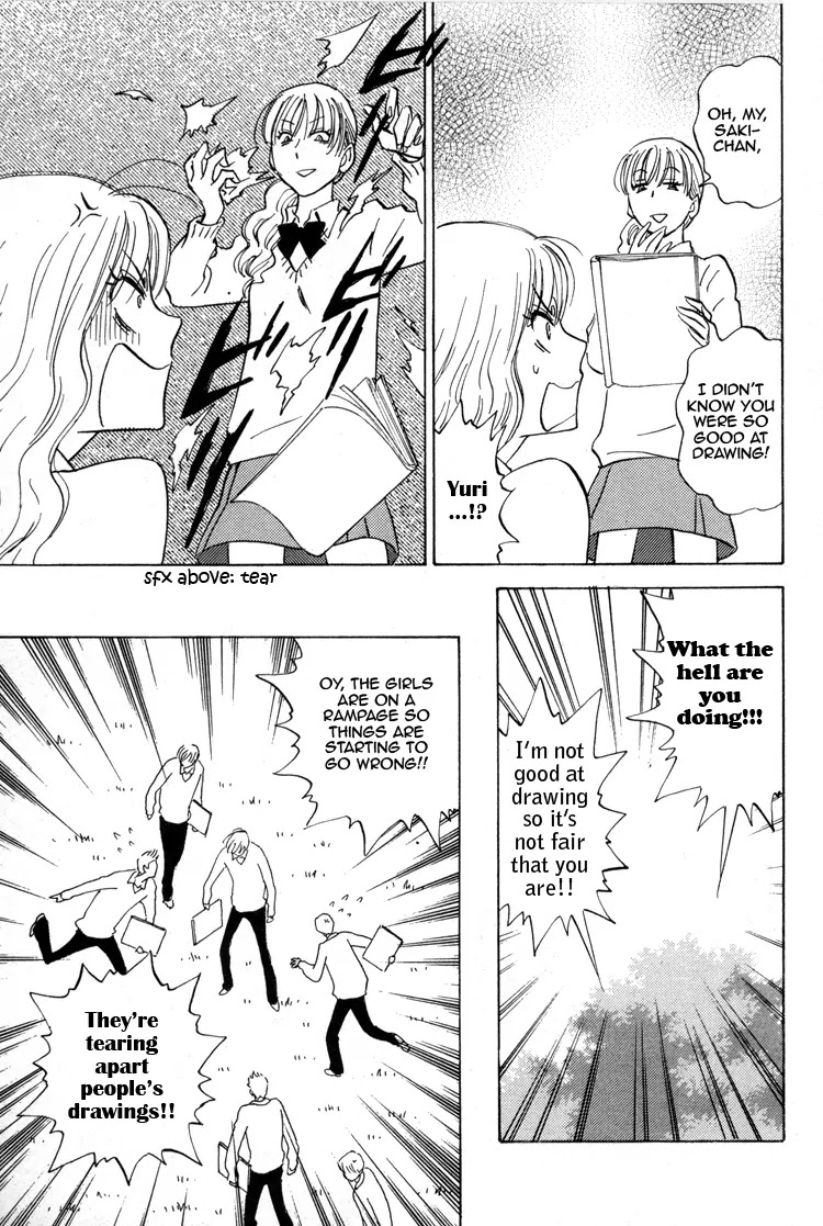 Aitsu no Daihonmei Chapter 17 page 28 - Chapter 17