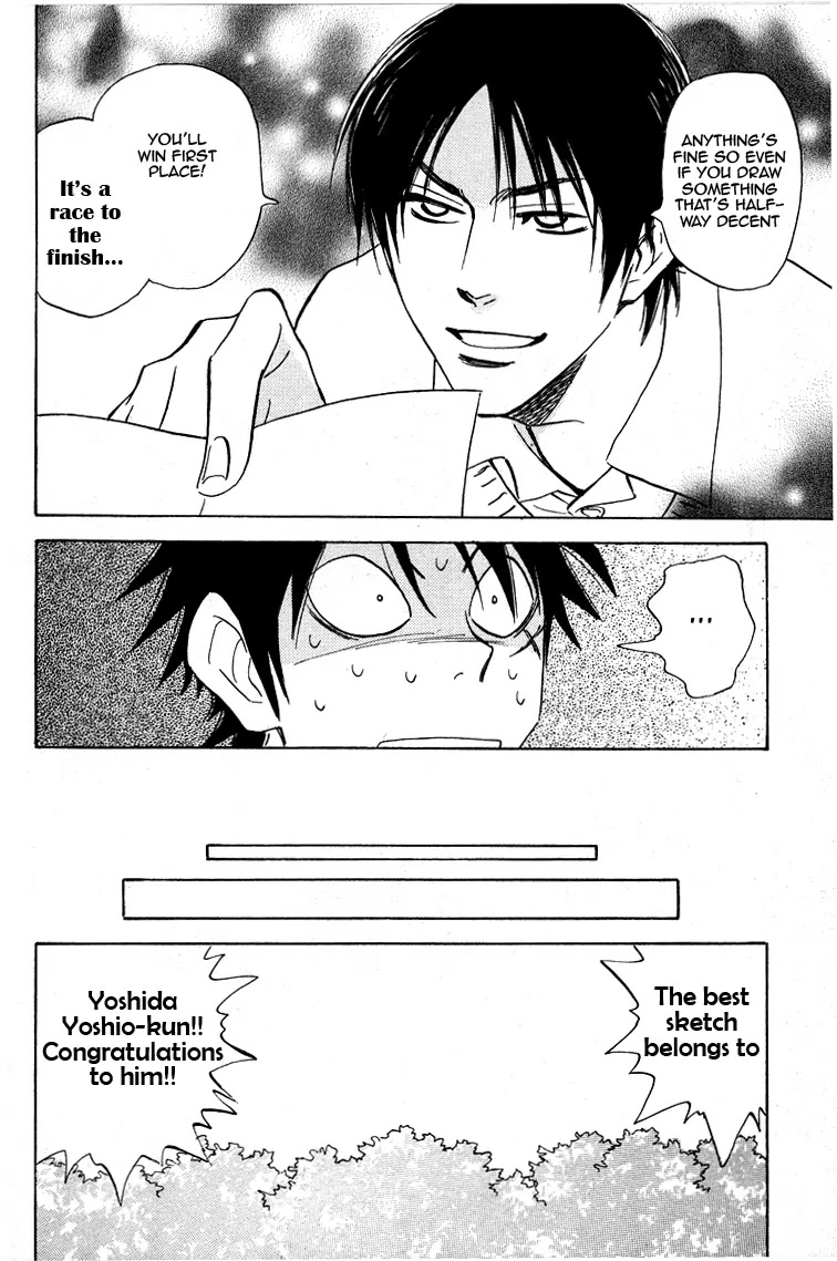 Aitsu no Daihonmei Chapter 17 page 31 - Chapter 17
