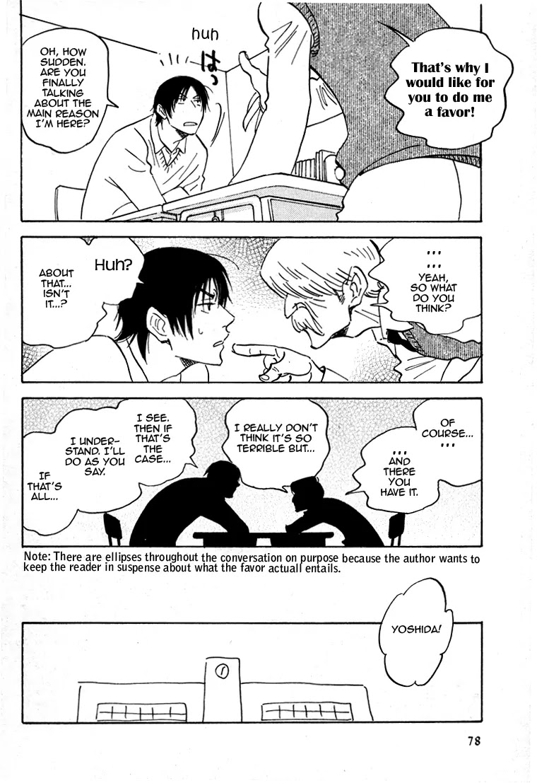 Aitsu no Daihonmei Chapter 17 page 5 - Chapter 17