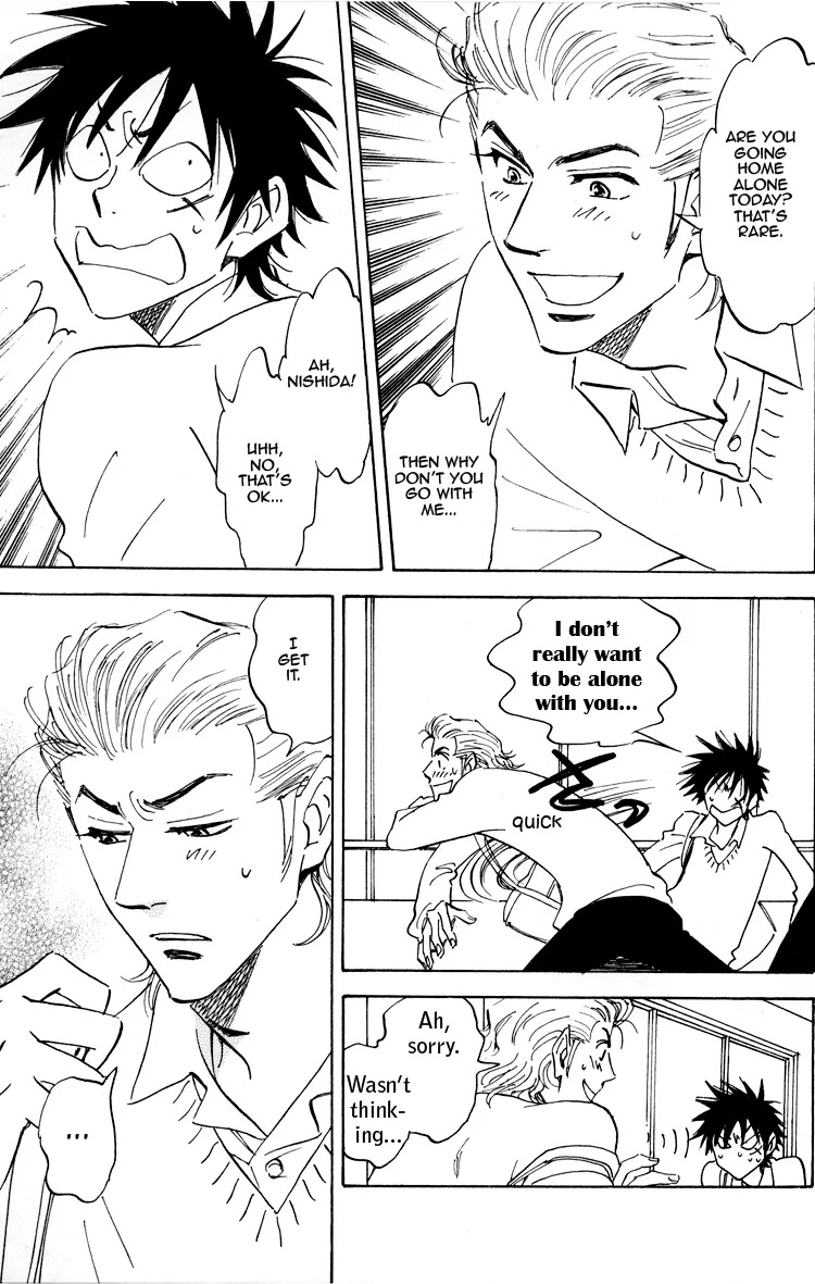 Aitsu no Daihonmei Chapter 17 page 6 - Chapter 17