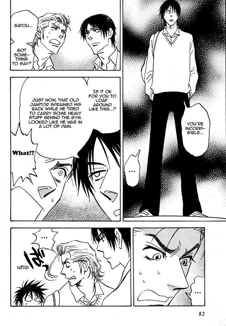 Aitsu no Daihonmei Chapter 17 page 9 - Chapter 17