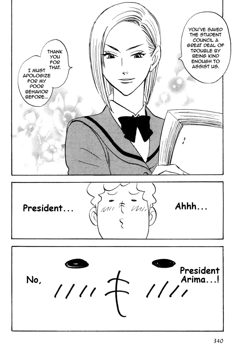 Aitsu no Daihonmei Chapter 18 page 10 - Chapter 18