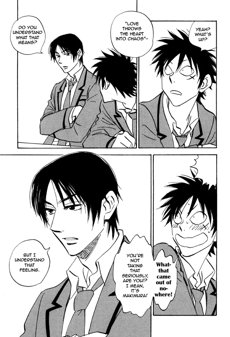 Aitsu no Daihonmei Chapter 18 page 17 - Chapter 18
