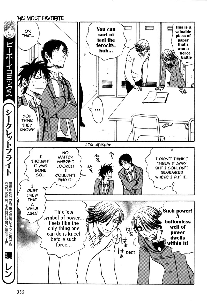 Aitsu no Daihonmei Chapter 18 page 25 - Chapter 18