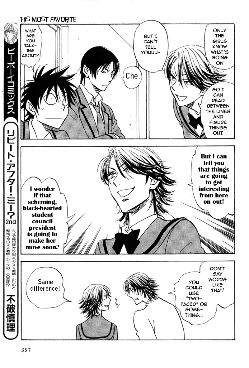 Aitsu no Daihonmei Chapter 18 page 27 - Chapter 18