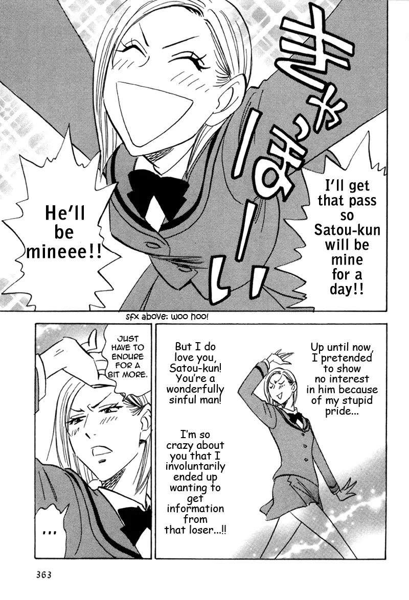 Aitsu no Daihonmei Chapter 18 page 33 - Chapter 18