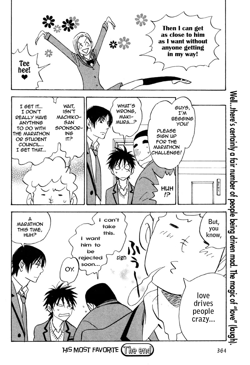 Aitsu no Daihonmei Chapter 18 page 34 - Chapter 18