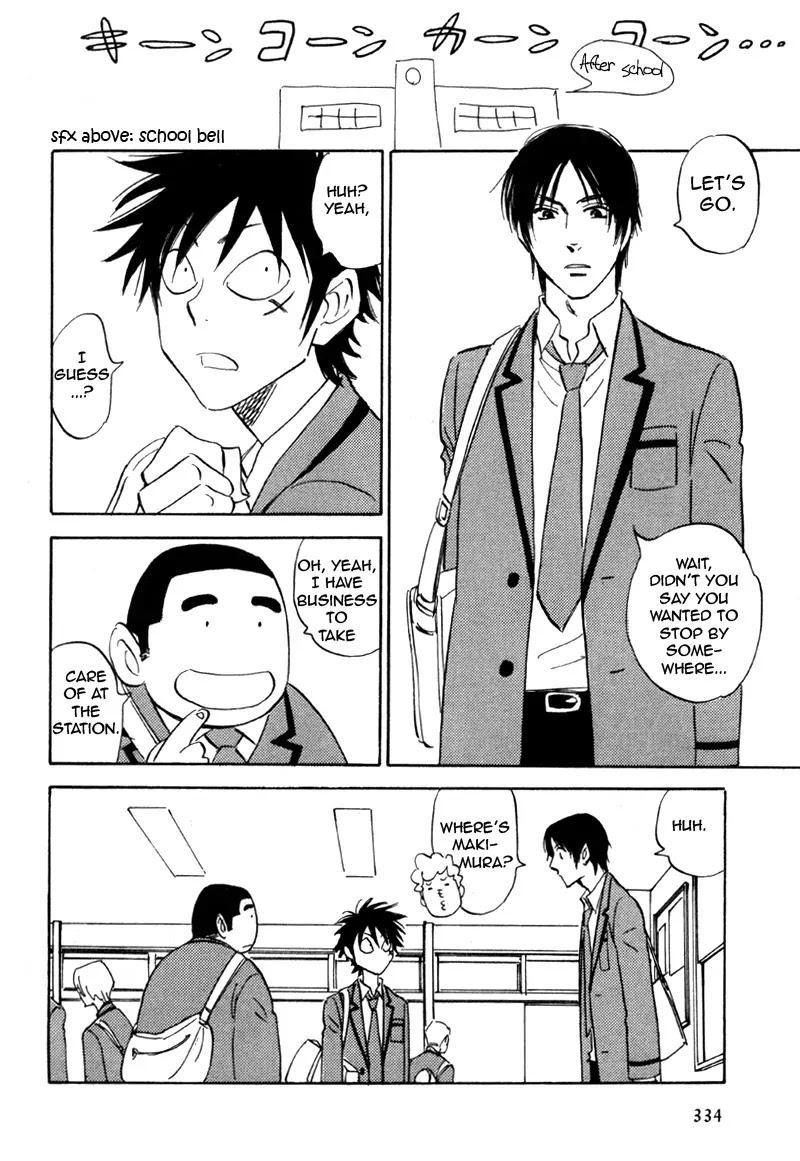 Aitsu no Daihonmei Chapter 18 page 4 - Chapter 18