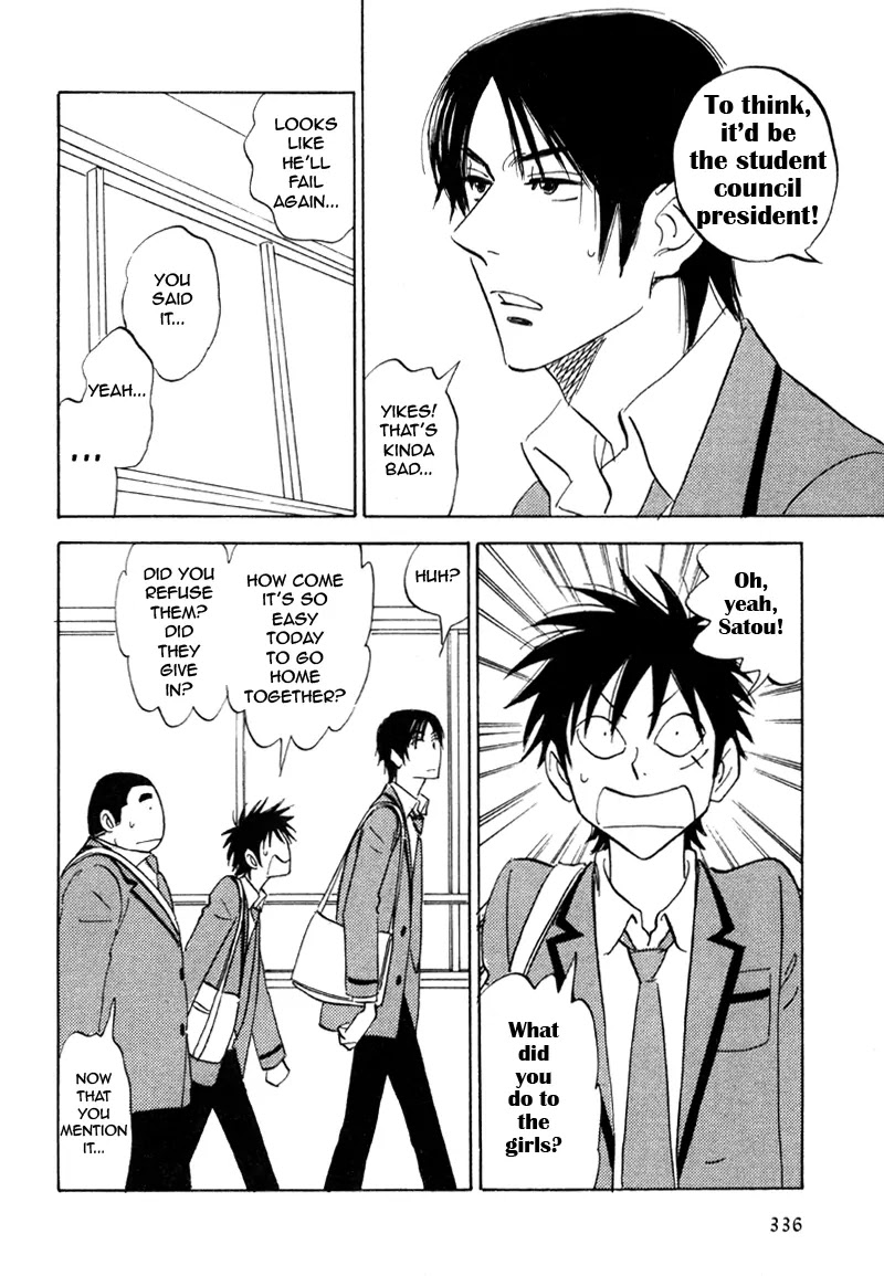 Aitsu no Daihonmei Chapter 18 page 6 - Chapter 18
