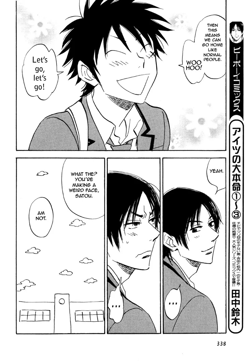 Aitsu no Daihonmei Chapter 18 page 8 - Chapter 18
