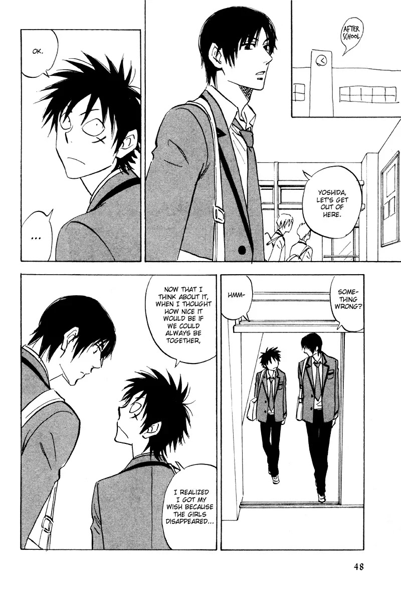 Aitsu no Daihonmei Chapter 19 page 12 - Chapter 19