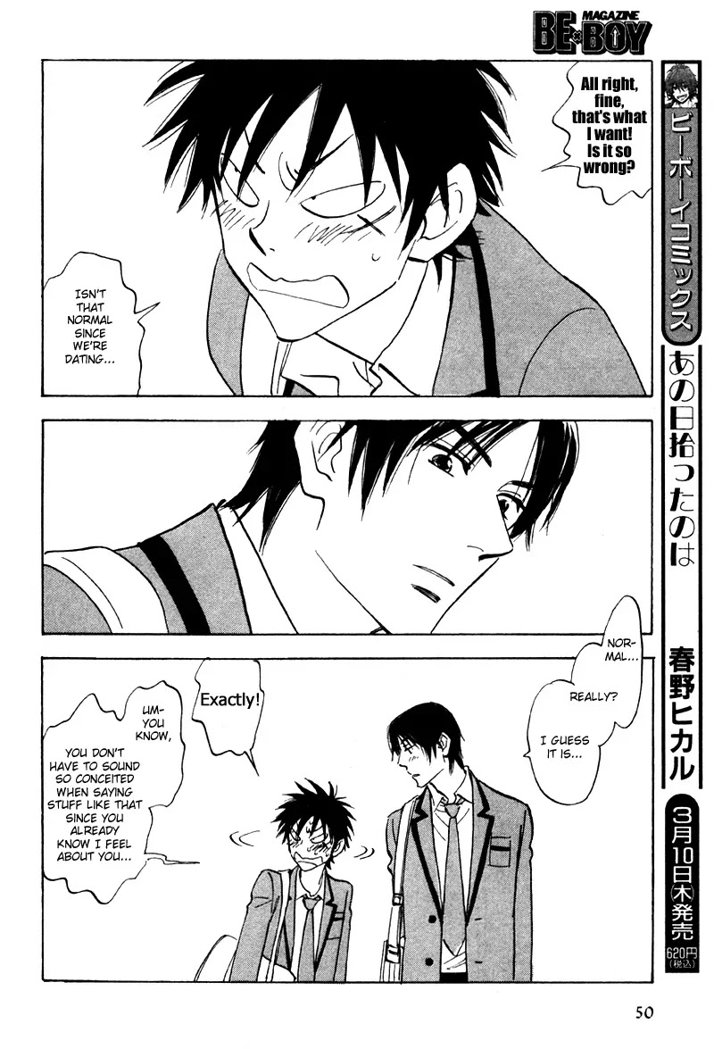 Aitsu no Daihonmei Chapter 19 page 14 - Chapter 19