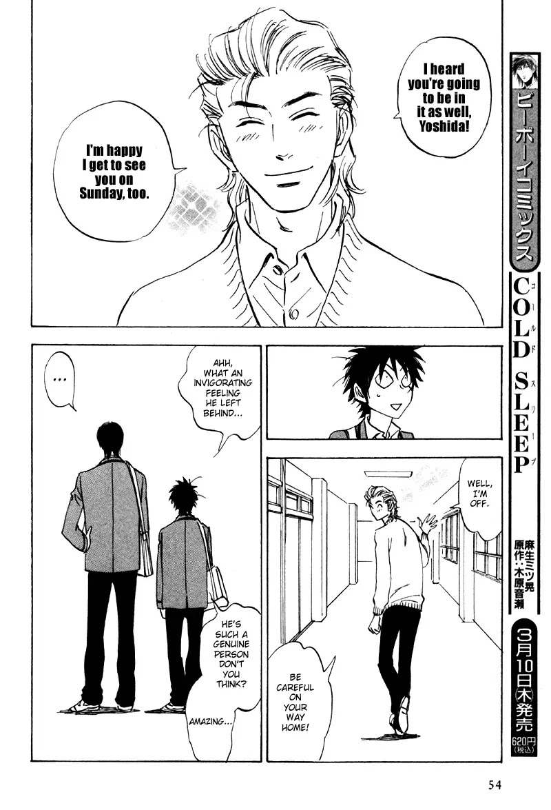Aitsu no Daihonmei Chapter 19 page 18 - Chapter 19