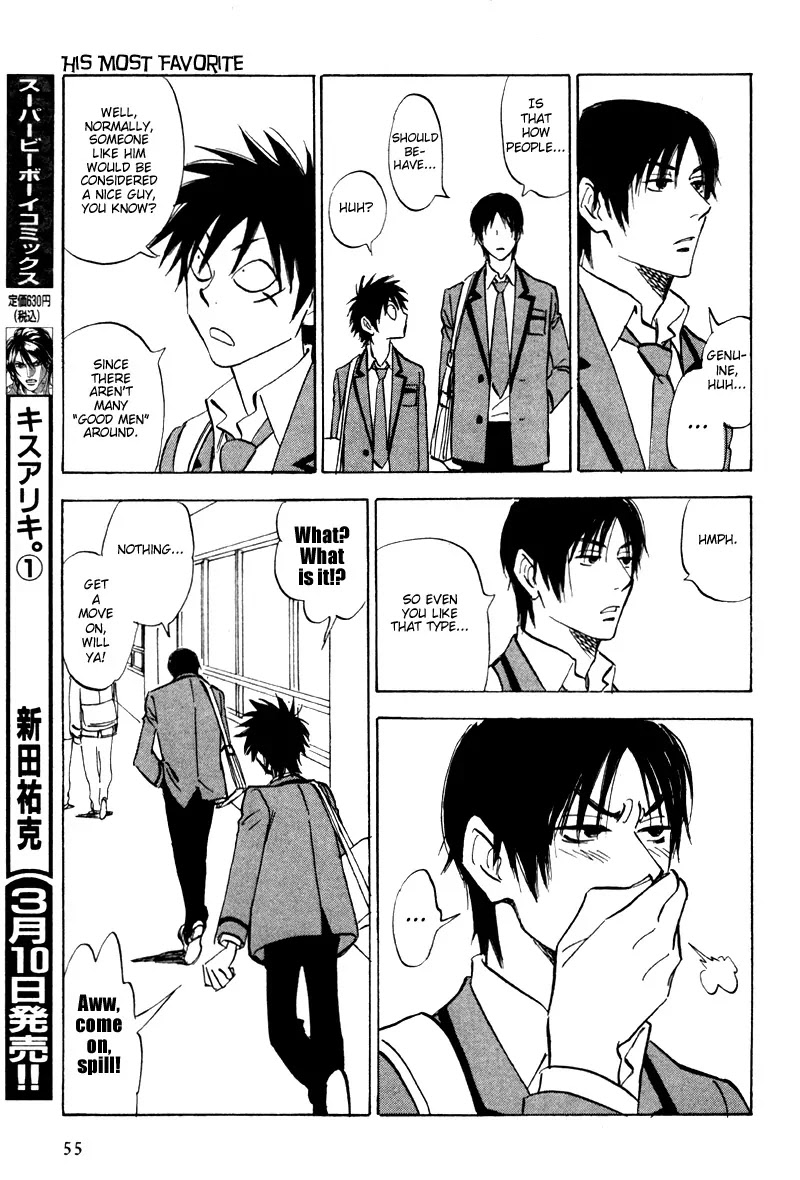 Aitsu no Daihonmei Chapter 19 page 19 - Chapter 19