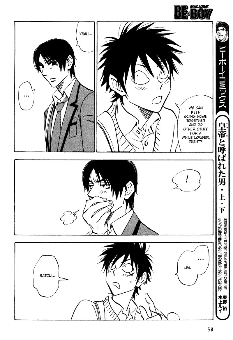 Aitsu no Daihonmei Chapter 19 page 22 - Chapter 19