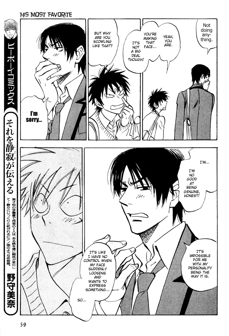 Aitsu no Daihonmei Chapter 19 page 23 - Chapter 19