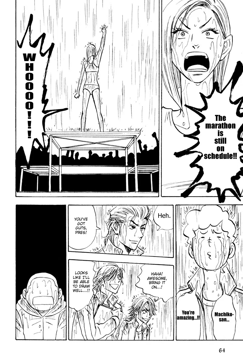 Aitsu no Daihonmei Chapter 19 page 28 - Chapter 19