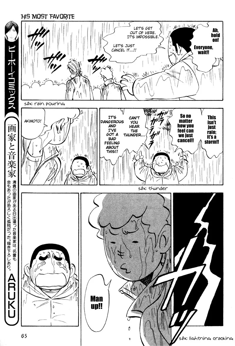 Aitsu no Daihonmei Chapter 19 page 29 - Chapter 19