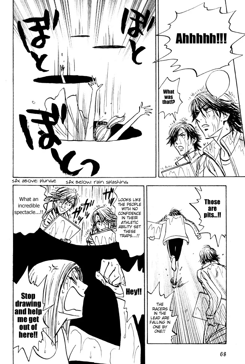Aitsu no Daihonmei Chapter 19 page 32 - Chapter 19