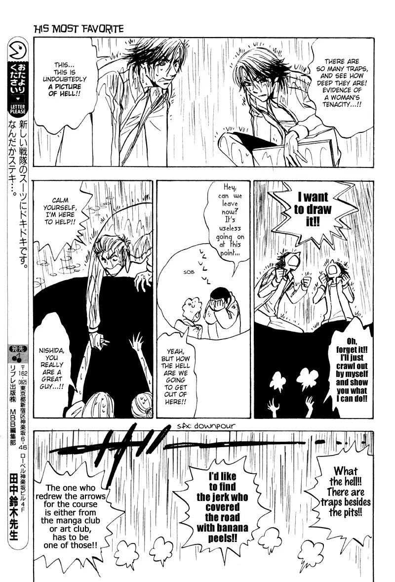 Aitsu no Daihonmei Chapter 19 page 33 - Chapter 19