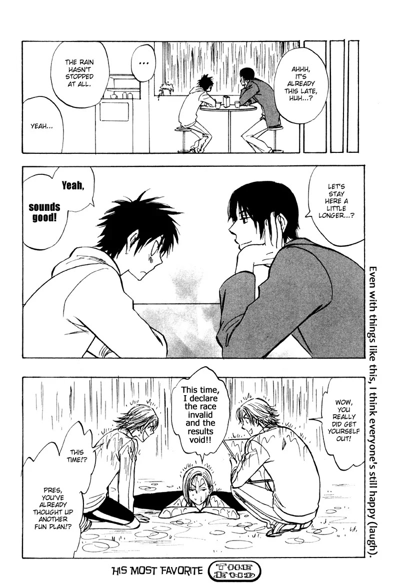 Aitsu no Daihonmei Chapter 19 page 34 - Chapter 19